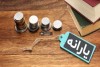 بشتابید جاماندگان یارانه نقدی مهلت تمام شد | امروز و فردا بدون محدودیت یارانه ثبت نام کنید